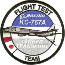 Flight Test Team Tanker Transport