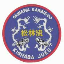 Kishaba Juku