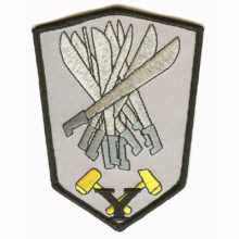 Knives Patch