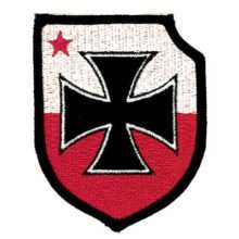 Paintball Patch
